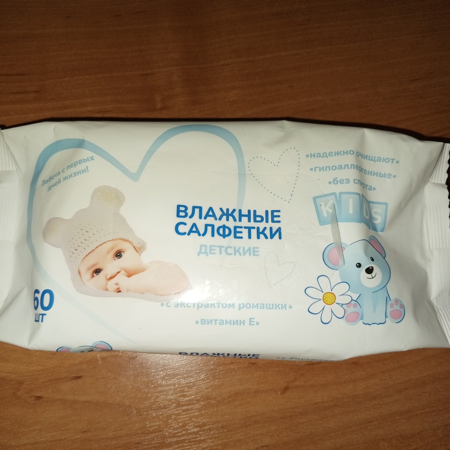 Sovy Влажные салфетки 40шт