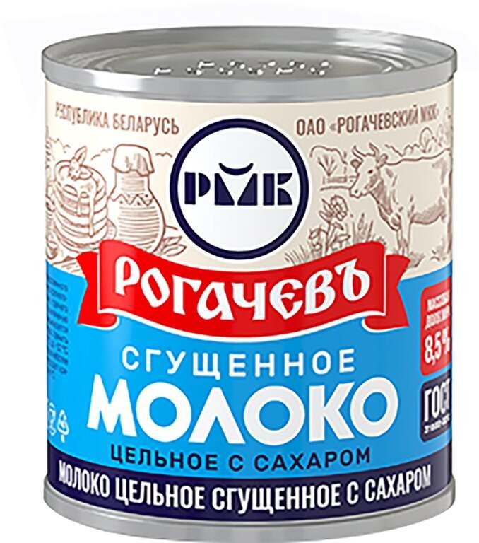 Рогачев сгущ. молоко 8,5% 380гр