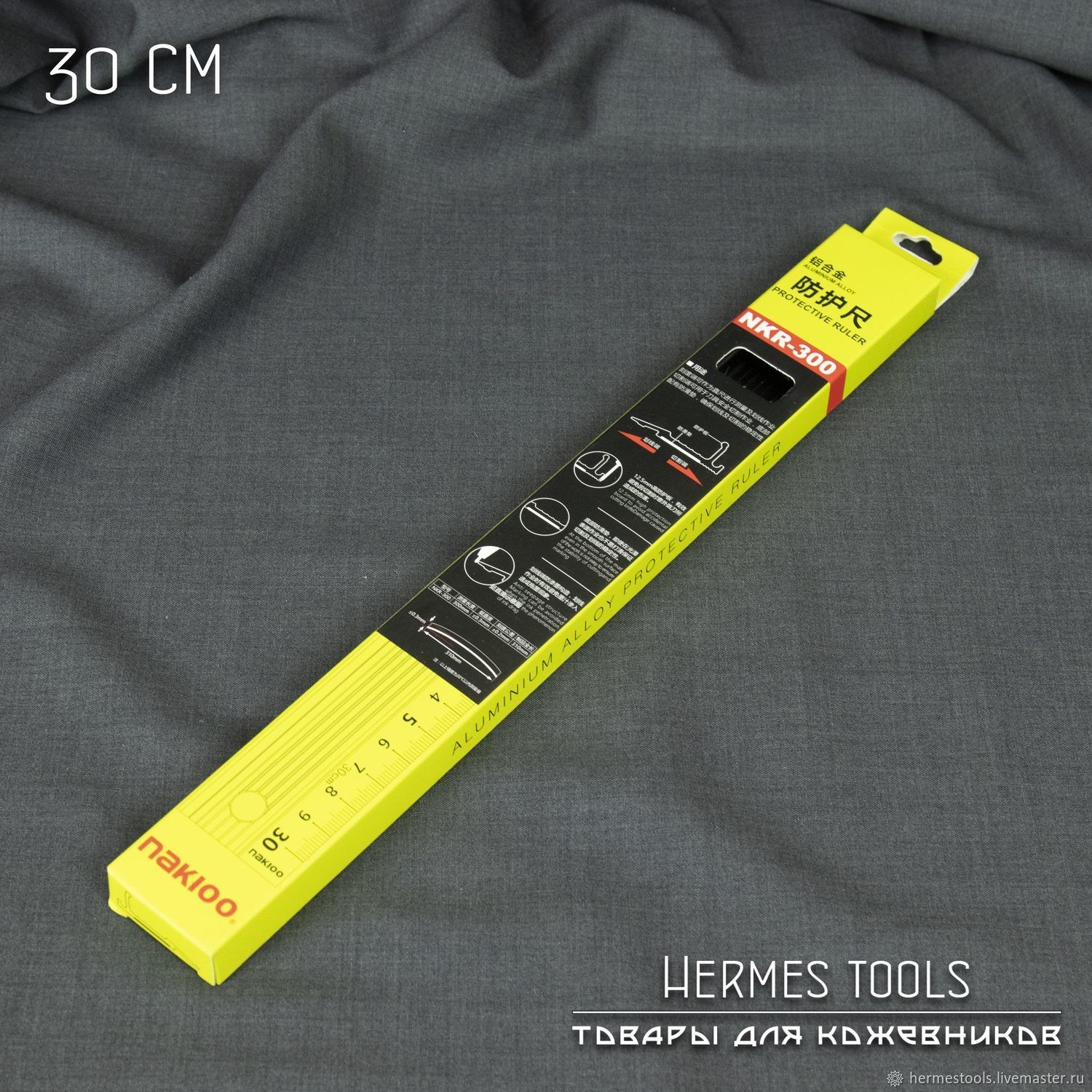 Линейка Металлическая Yellow 30шт