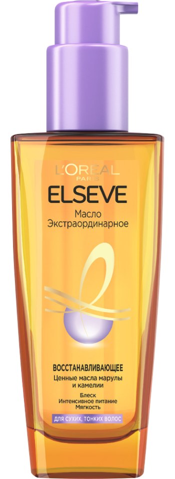 Масло для волос Elseve Экстраординарное 100 мл
