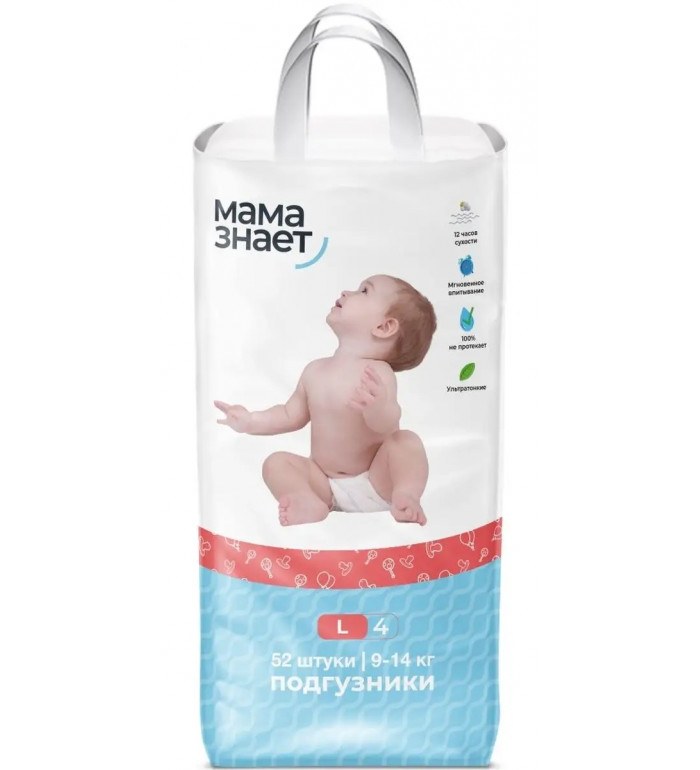 Мама Знает подгузники L 52шт
