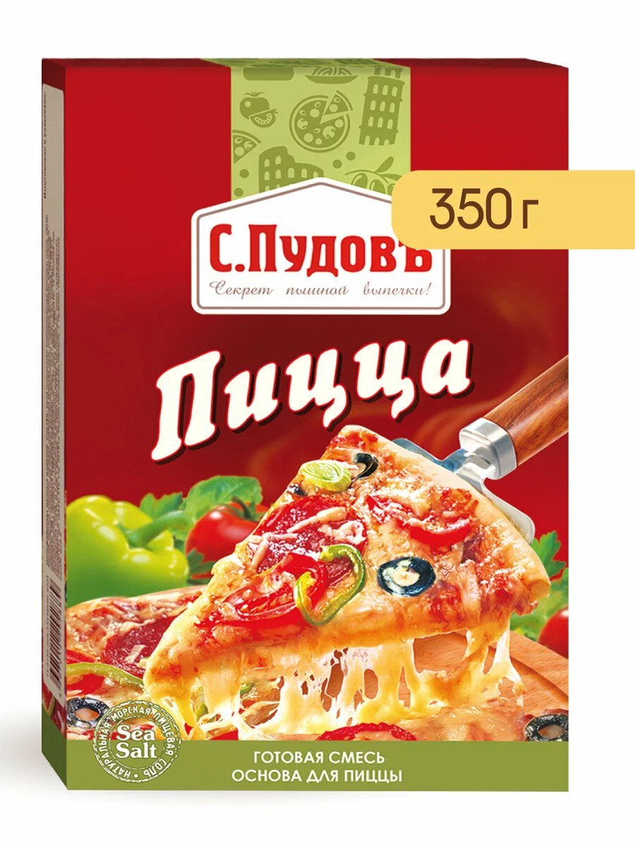 Visola Основа для Пиццы 2в1 500гр