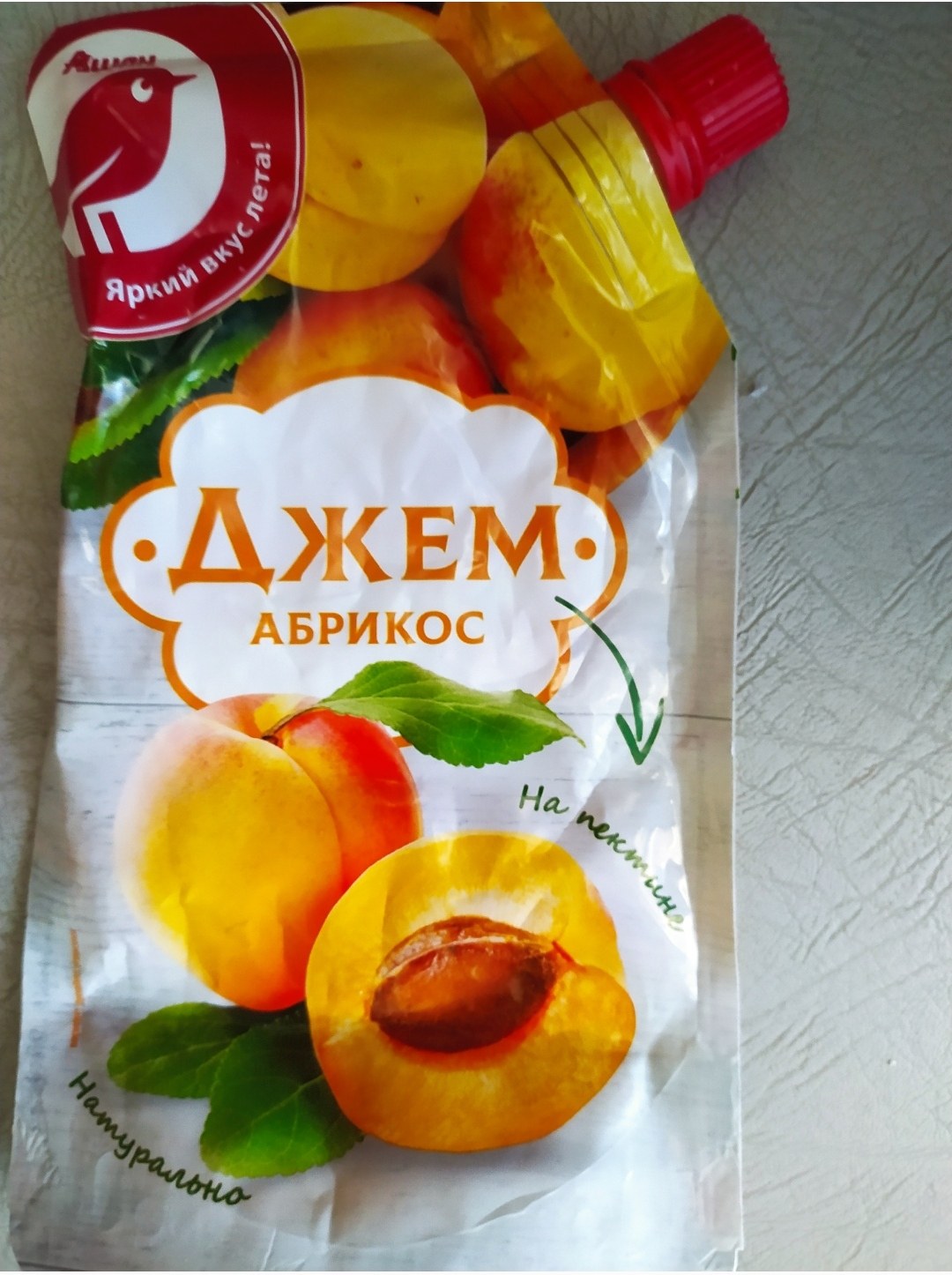 Taoshan Мороженое Абрикос Джем 75гр