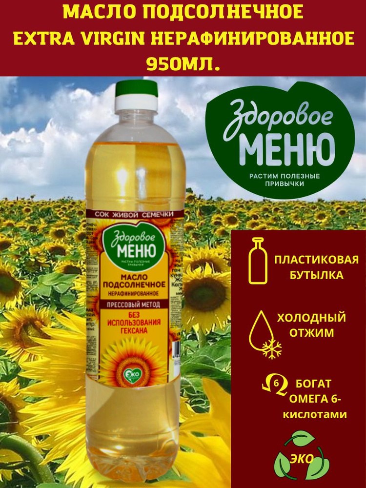 Agro Bravo Масло для Завтрака 200гр