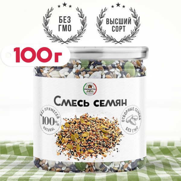 Yess Семечки в ассор. 90гр