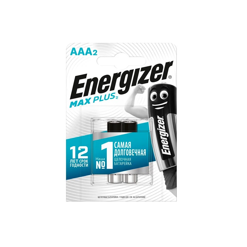 Energizer Max Plus 130% AAA 2шт