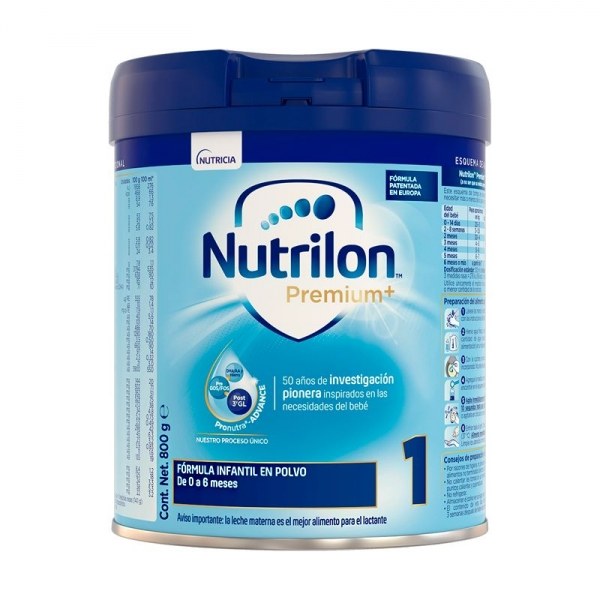 Nutrilon Premium 1 дет. пита. алю. банка 900гр