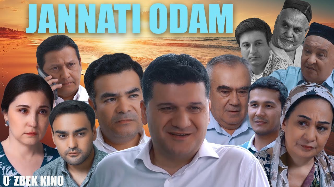 жаннати одамлар