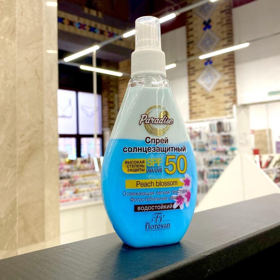 Floresan Paradise SPF50 160мл ф249