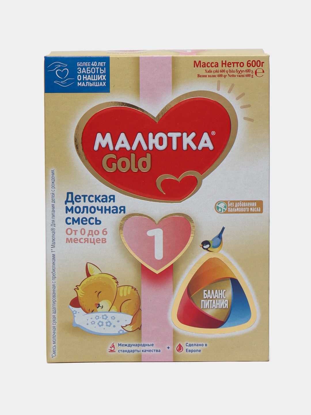 Малютка Gold 1 Детское питание 300гр