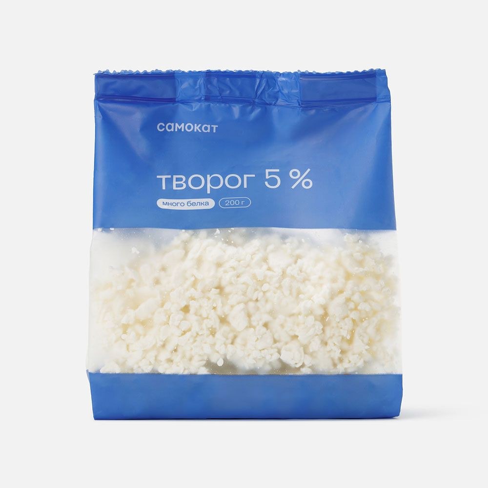Saxovat Творог 5% 200гр