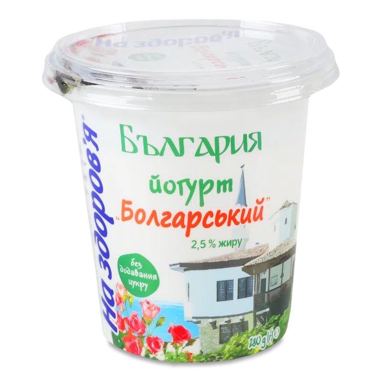 Saxovat Йогурт 2,5% 250гр