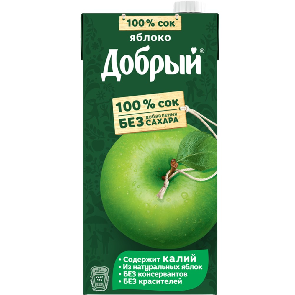 Добрый сок 100% в ассор 2 л