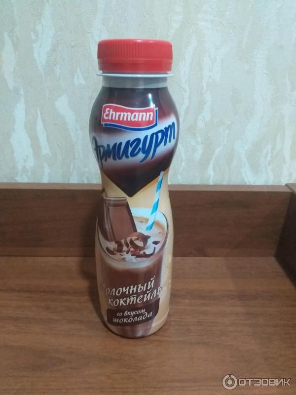Эрмигурт Коктейл в ассор. 2,5% 280гр