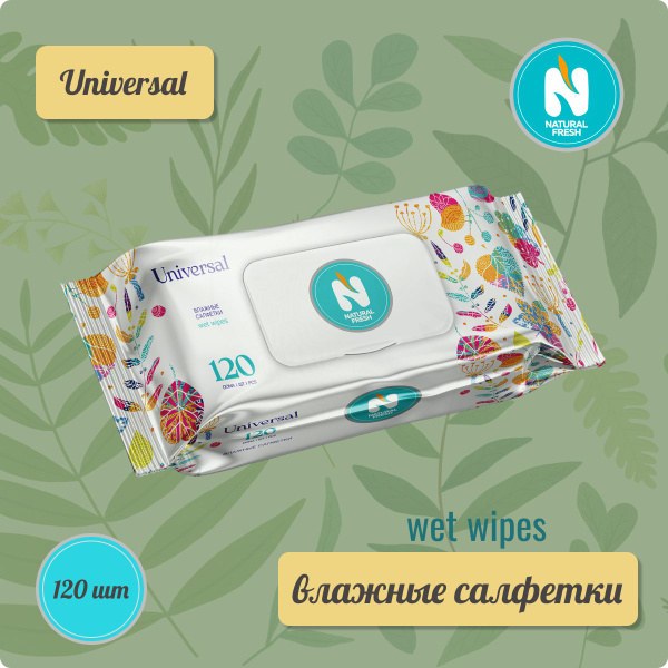 Natural Fresh с крышкой влаж. салфетки 15+2