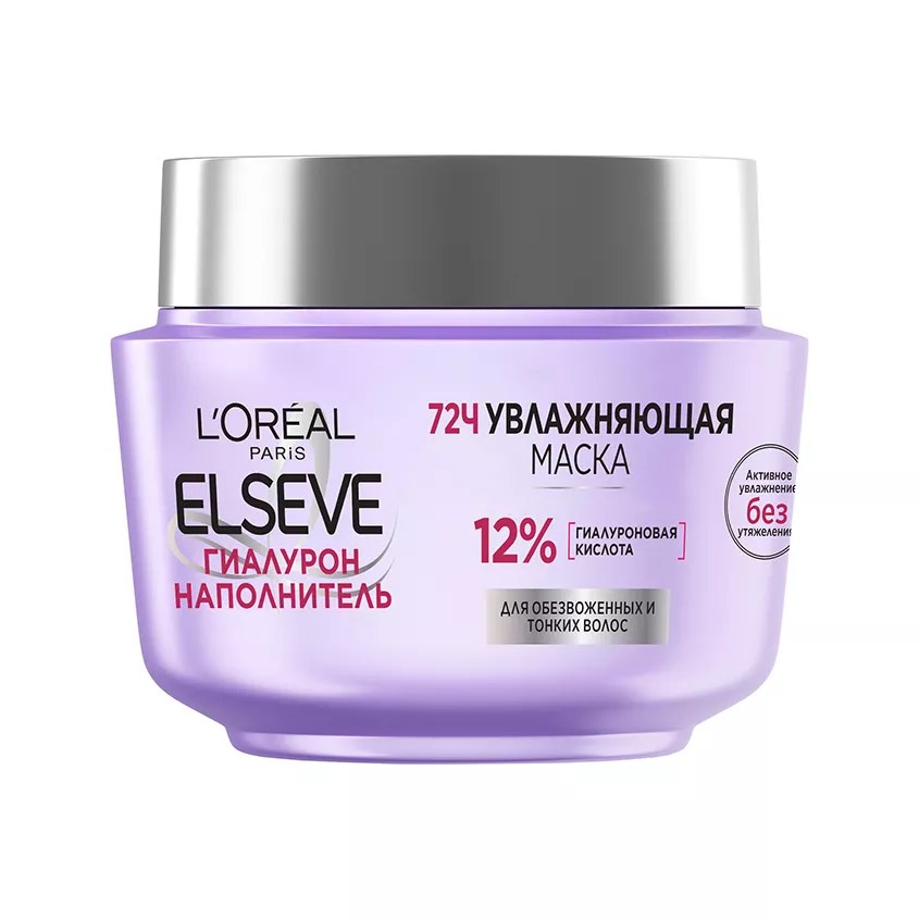 Маска для волос Elseve 300 мл
