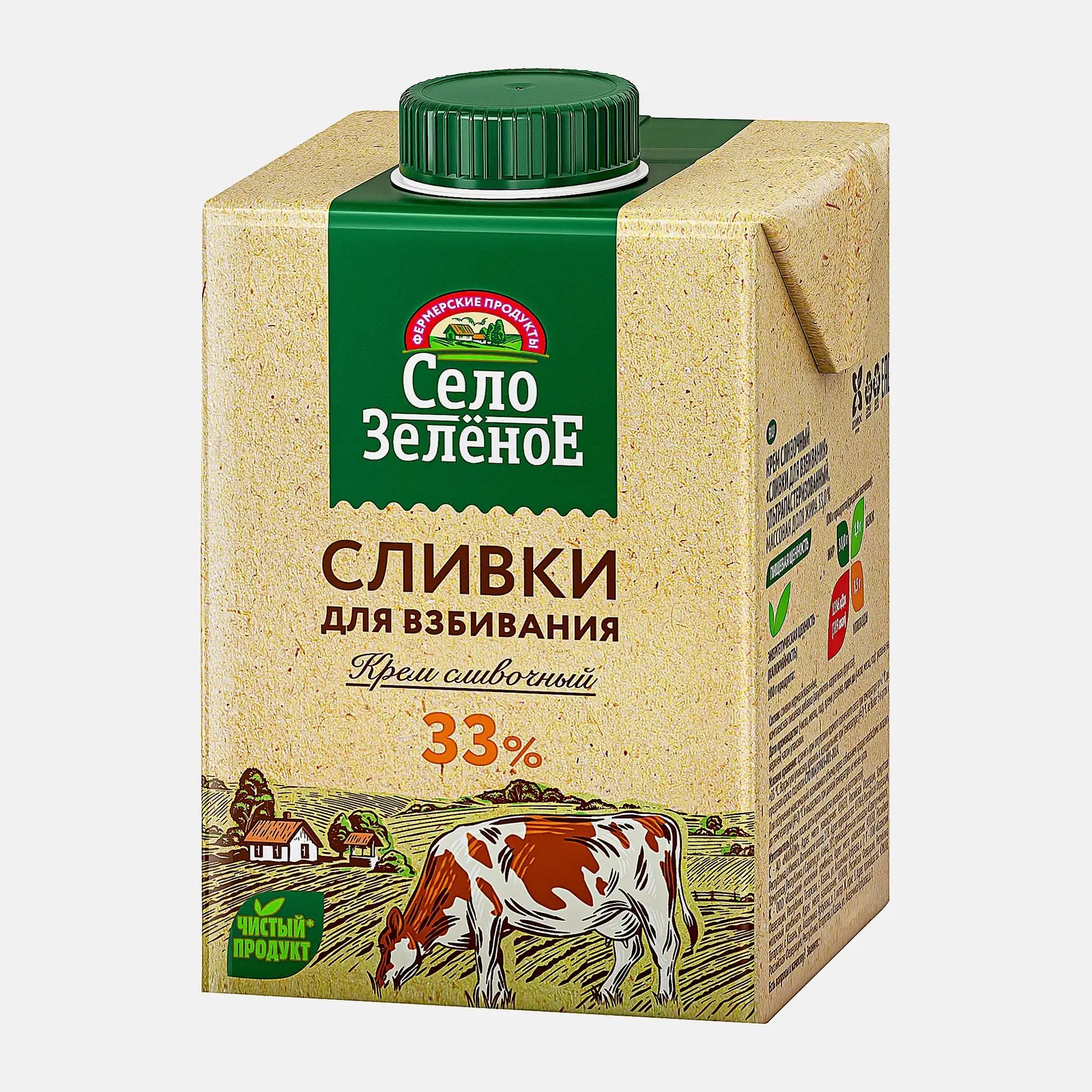 Село Зеленое сливки 33% 500гр
