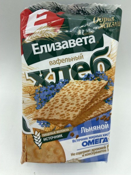 Елизавета Хлебцы 80гр