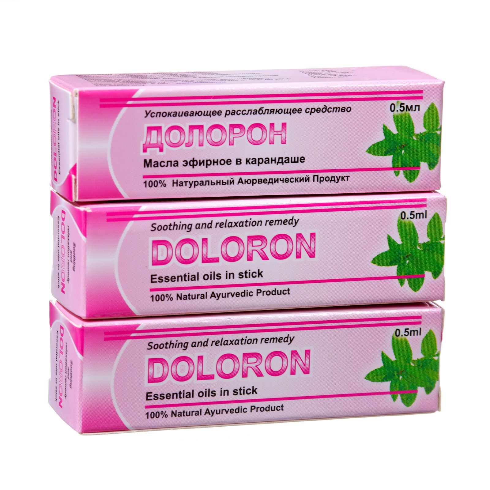 Doloprofen Карандаш 2025W-12