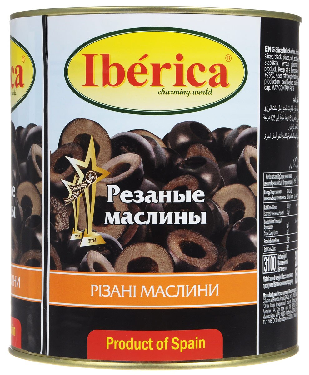 Iberica Маслины Резанные 3кг 1560гр