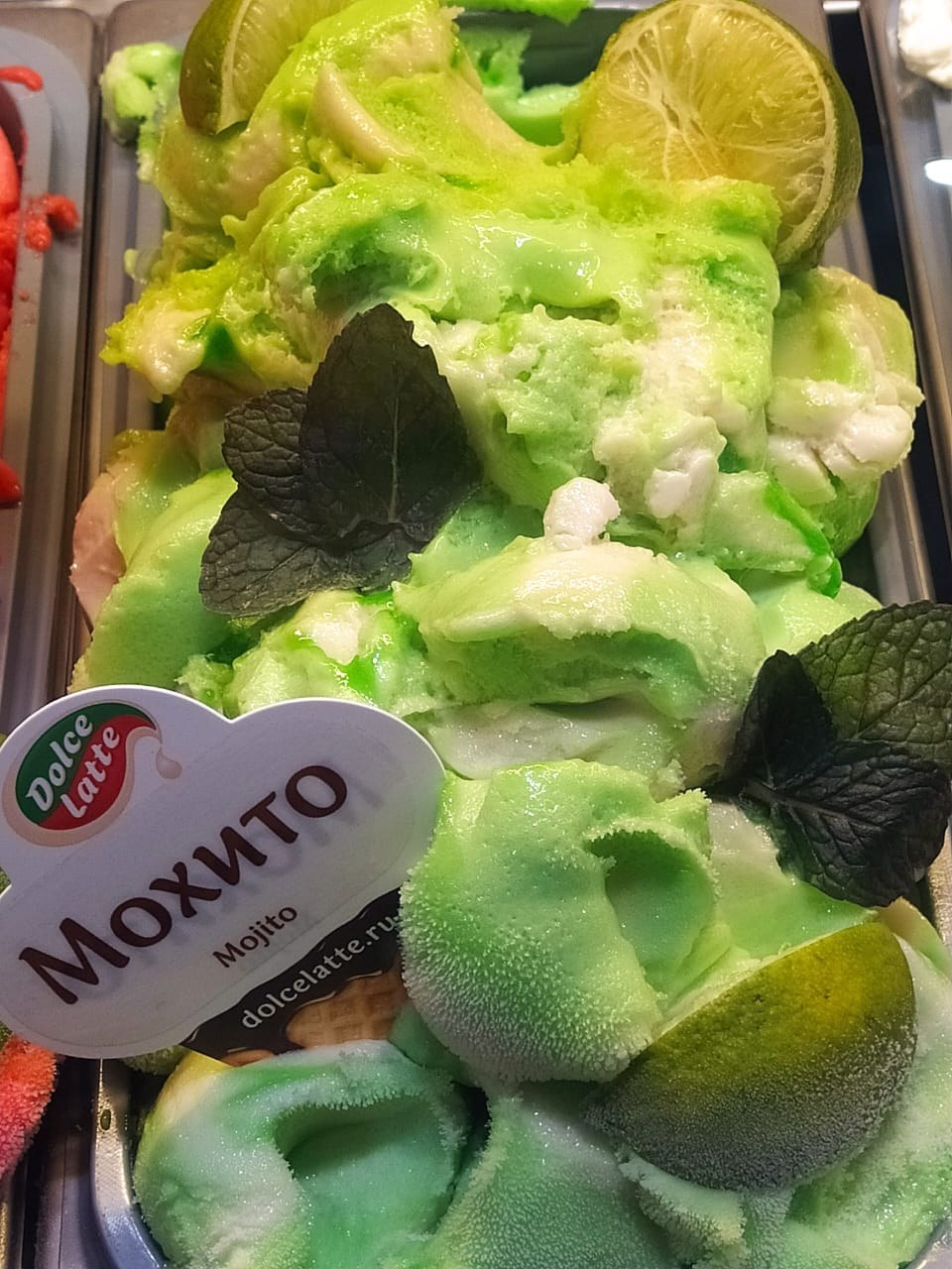 Dona Ice Мохито 700мл