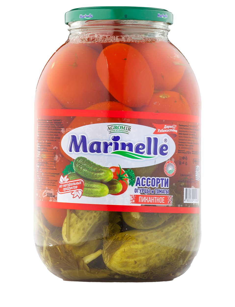 Marinelle Аджика 320мл