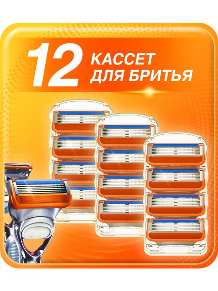 Bro Бритвы карта 1шт (12шт)