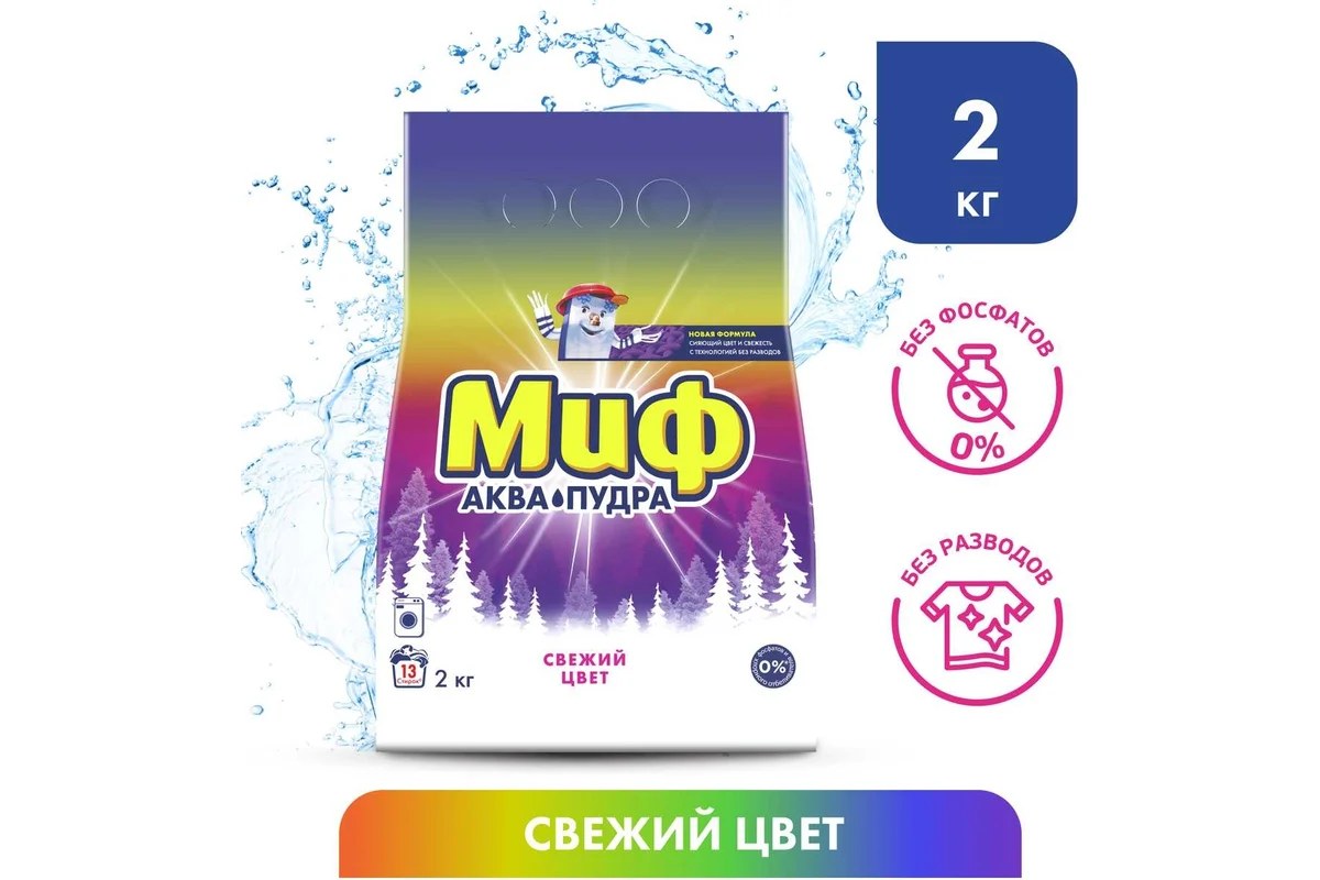 Мэй-фу жит. порожок Автомат 1л