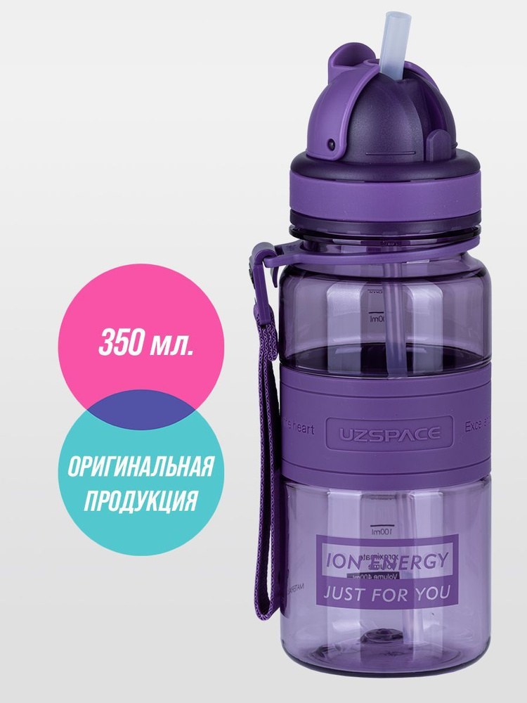 Eleviva Вкусная вода в ассор. 350мл