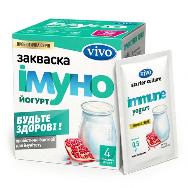 Cono Коно имуно йогурт 400мл