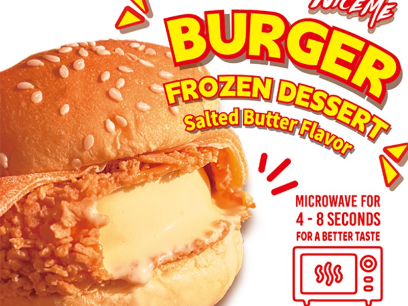 Niceme Burger мороженое