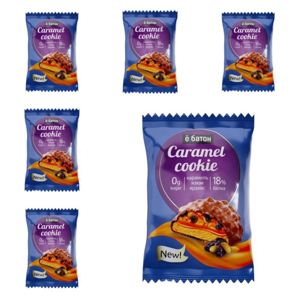 Caramel Печенье в ассор. Контейнер 1шт