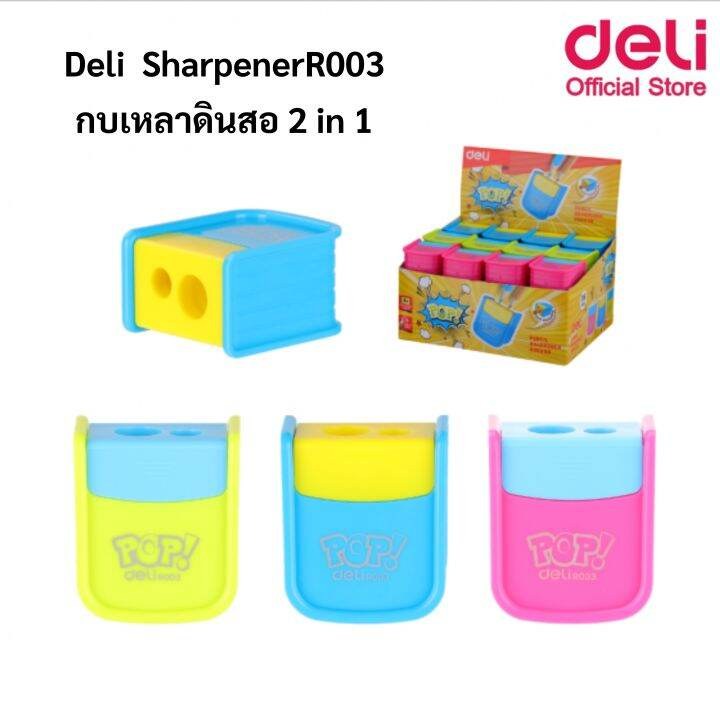 Deli POP Точилка R003 00
