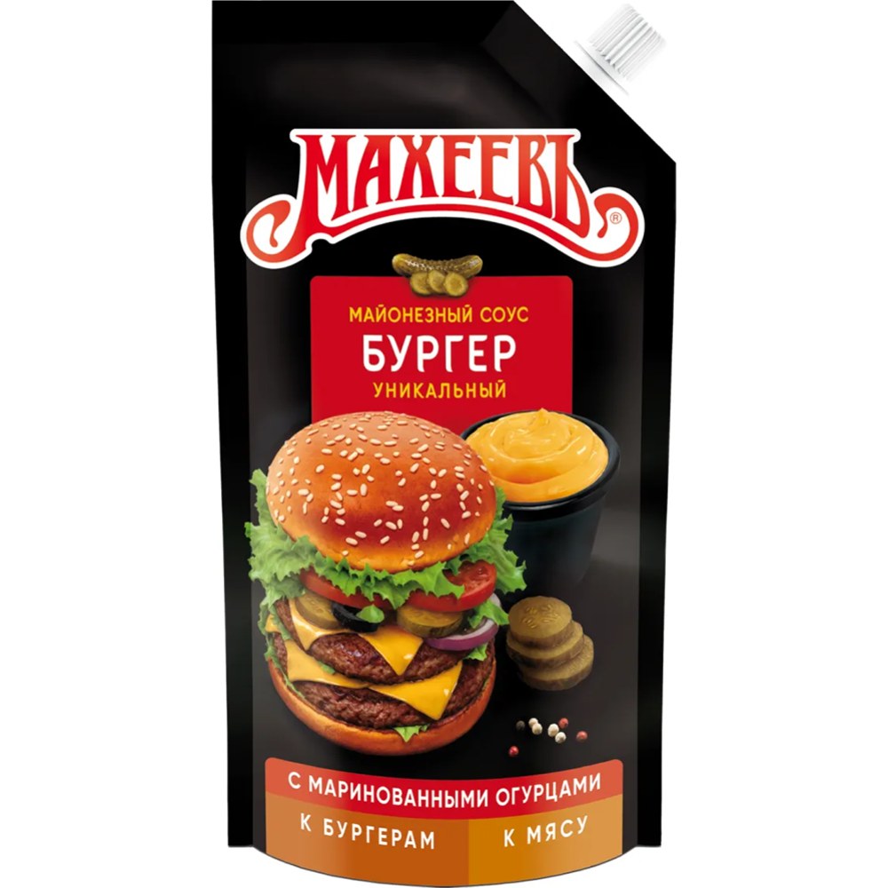 Махеев Майо. соус Бургер 200 гр