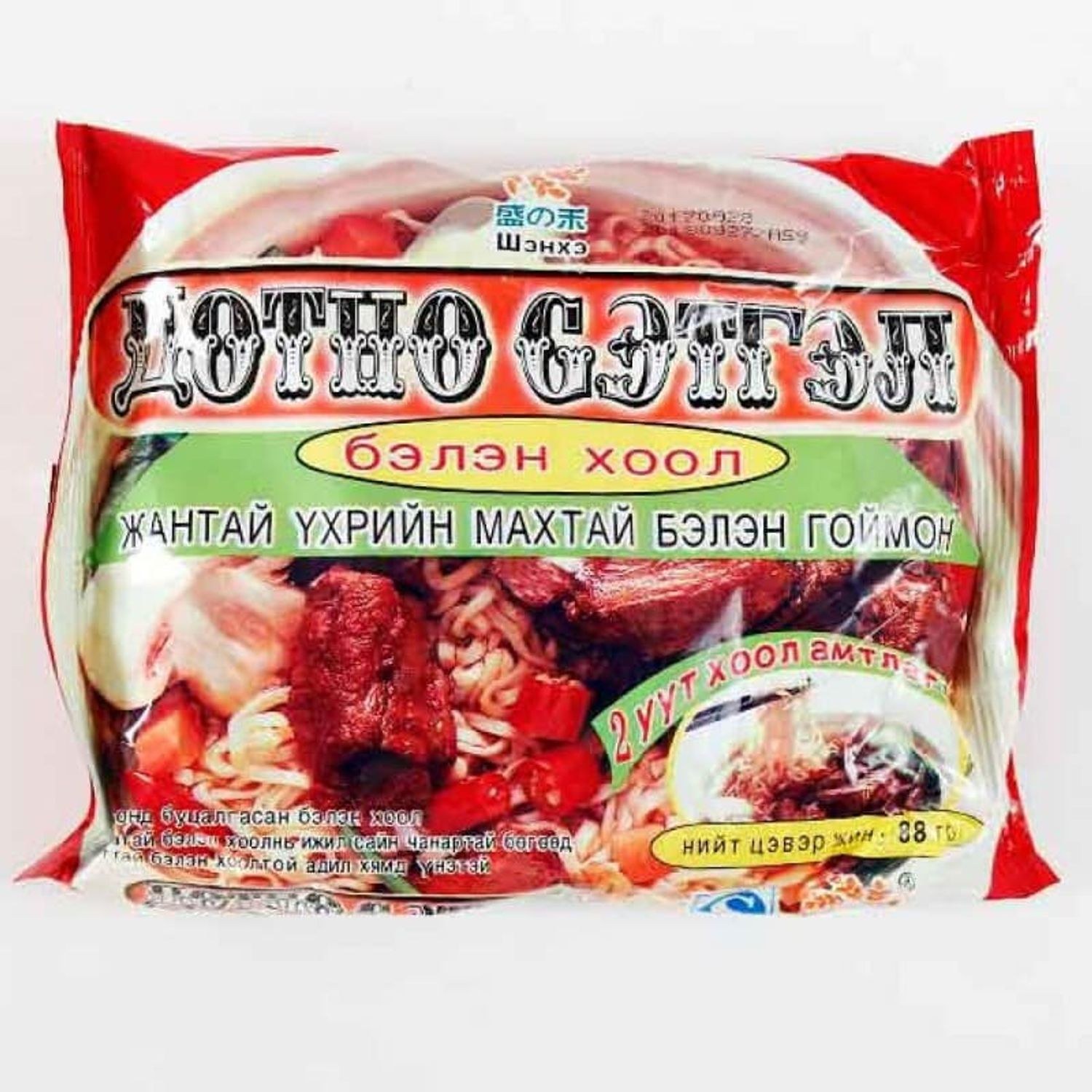 Toshekent Choy в ассор. 88гр