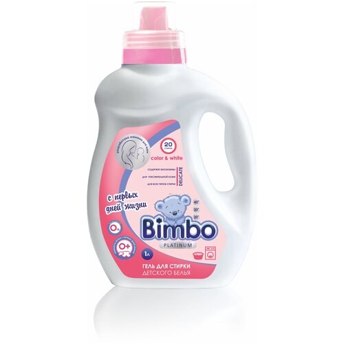 Bimbo дет. гель для стирки (гипоаллер.) 1 л