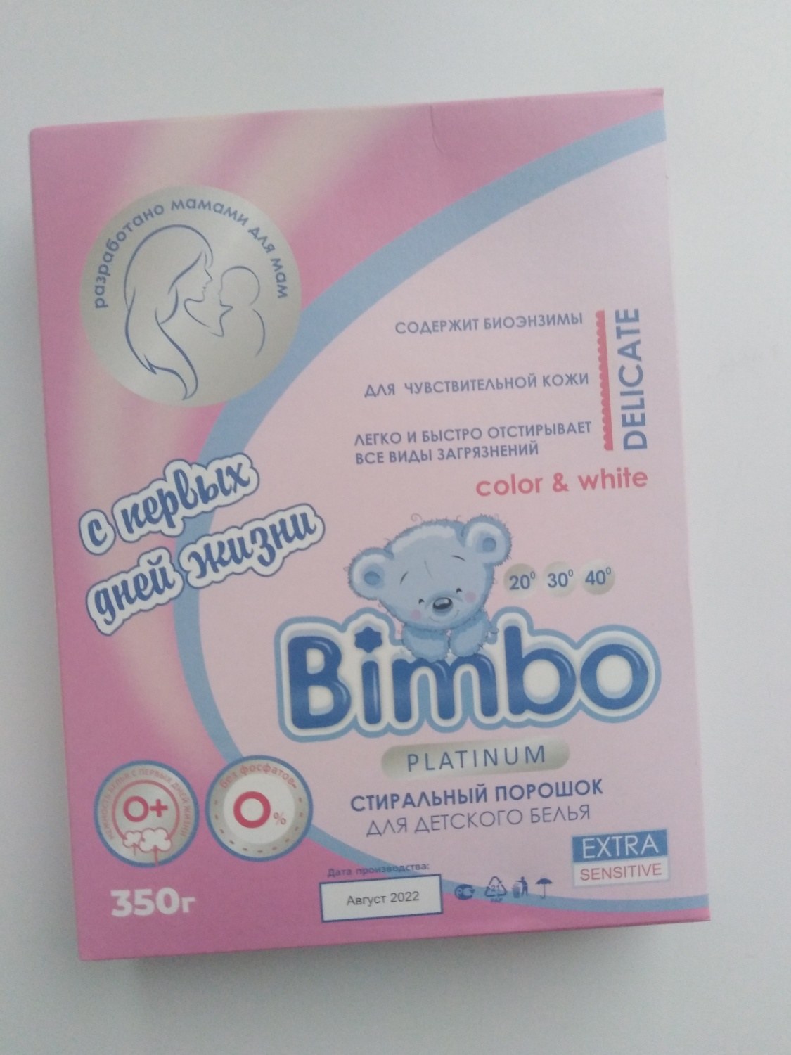 Bimbo Platinum порошок для стирки 2.4 кг