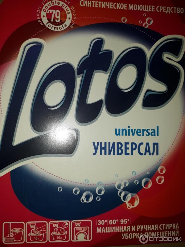 Lotos Универсал порошок для стирки 350гр