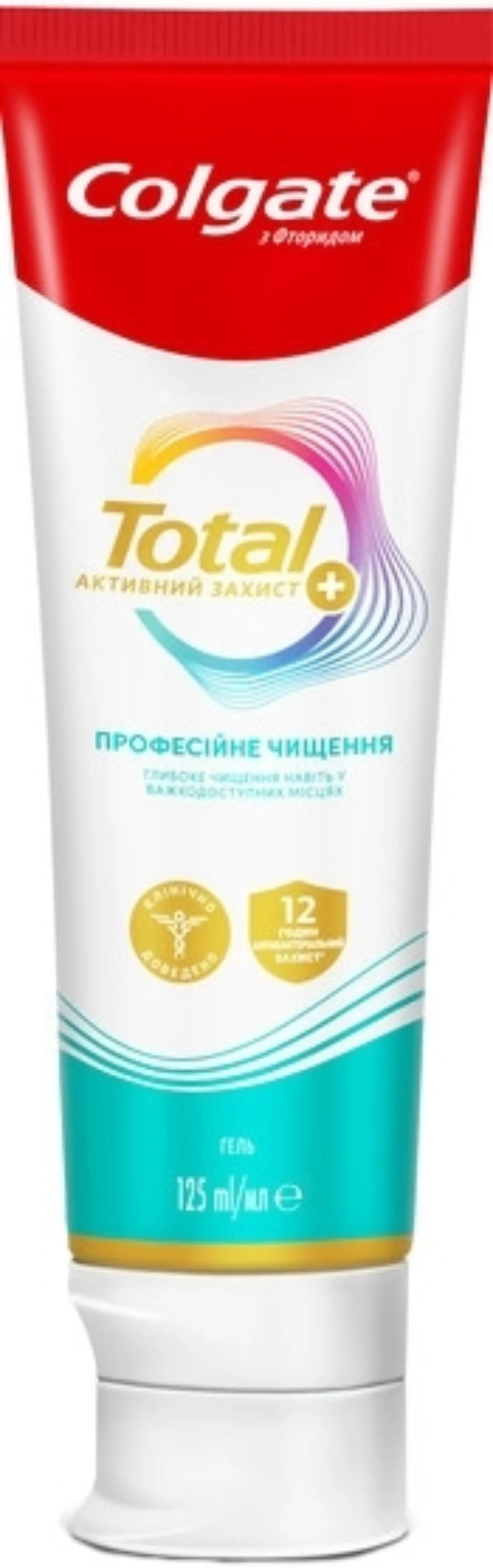 Colgate ЗП Total 12 Professional (Россия) 125 мл