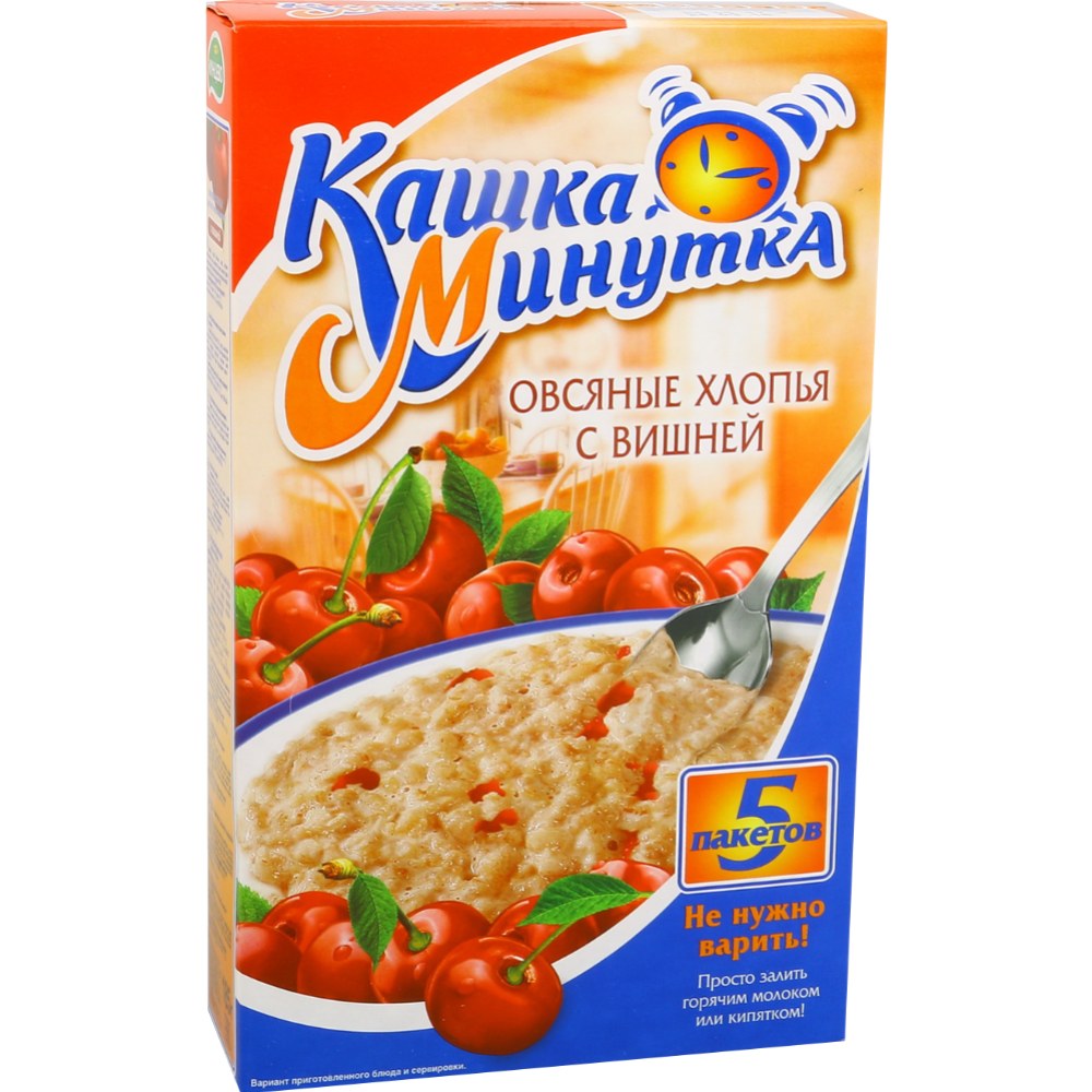 Кашка Минутка 185 гр