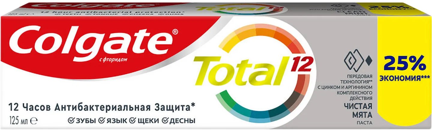 Colgate ЗП Total 12 Clean Mint (Россия) 125 мл