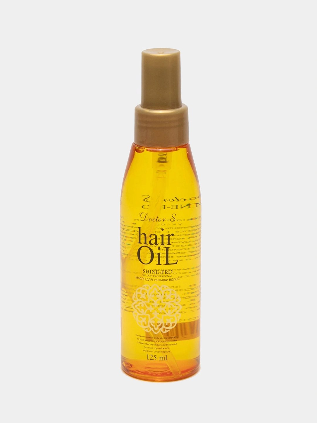 Doctor-S Hair Oil 125мл