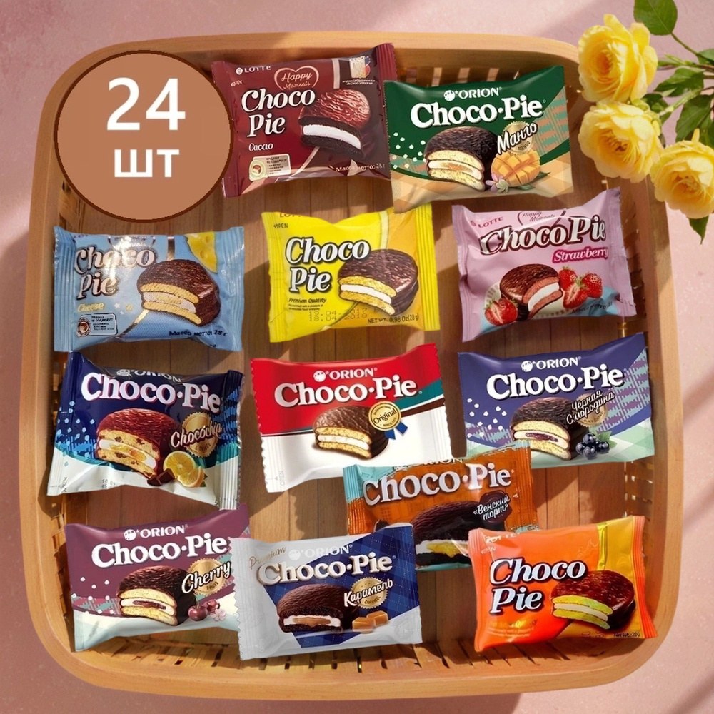 Choco-pie 4 шт (120гр)