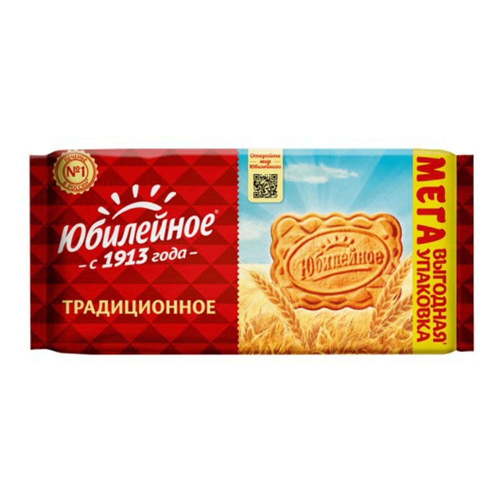 Юбилейное Печенье 403 гр
