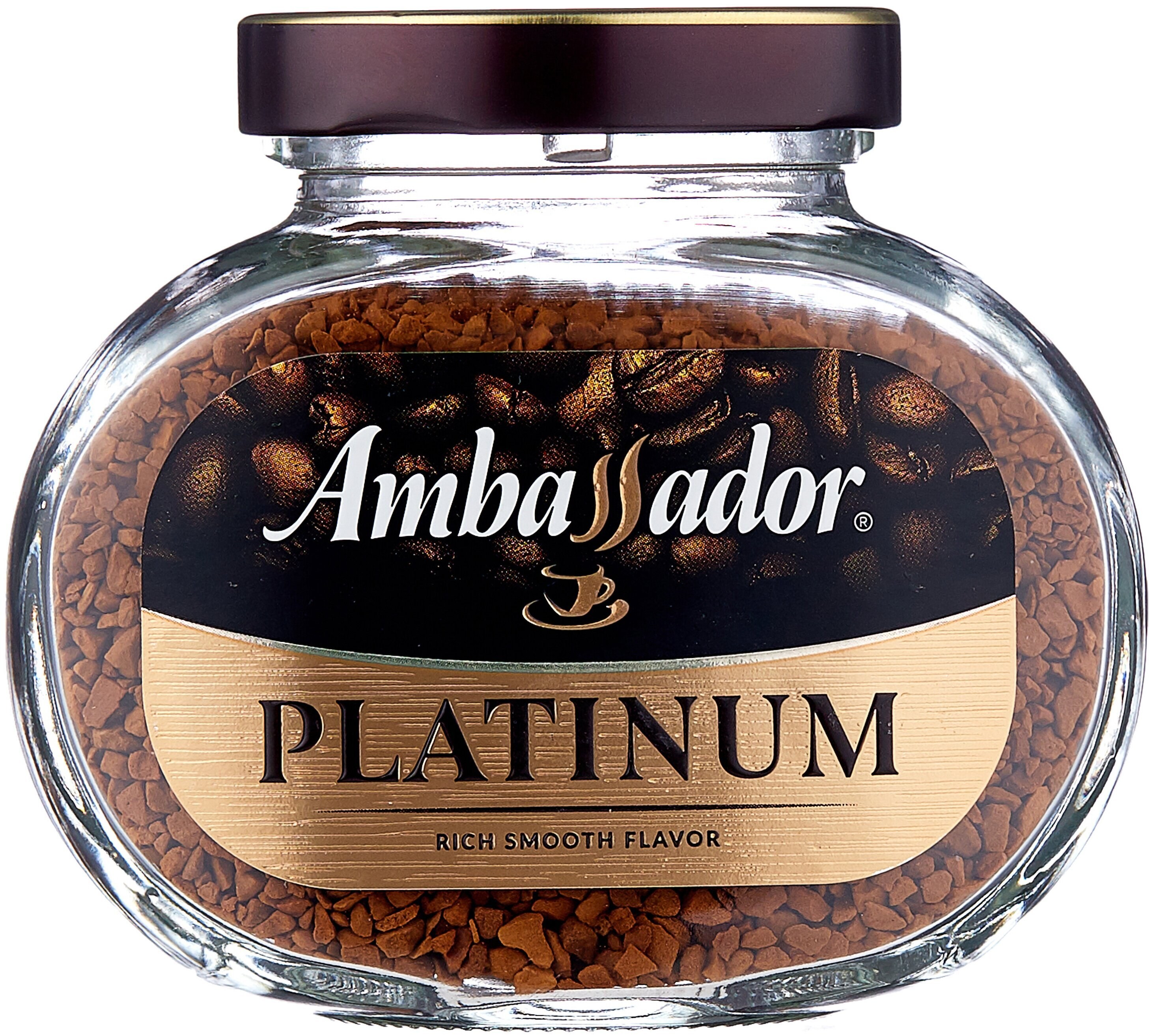 Ambassador Платинум 47,5 гр