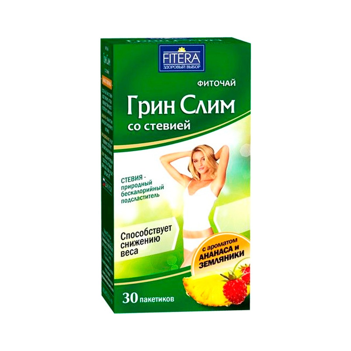 Fitera фиточай Грин Слим 30 пакетов