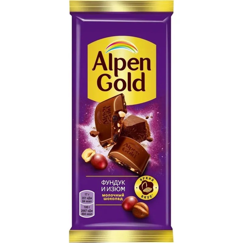 Alpen Gold плит шоколад в ассор. 80гр