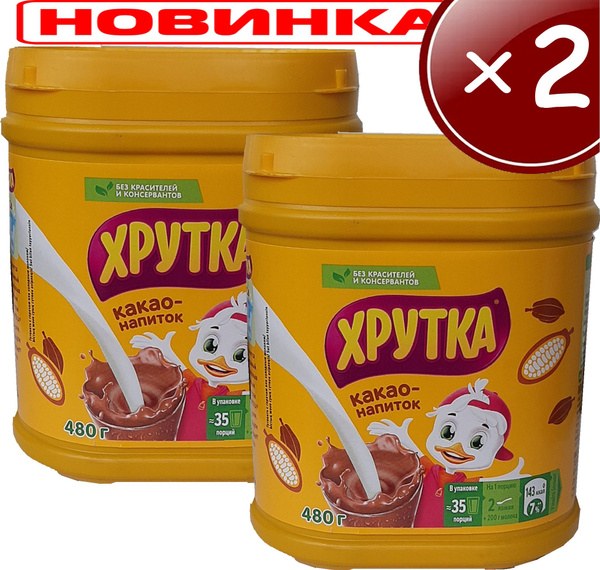 Nestle Хрутка какао карамель 480 гр