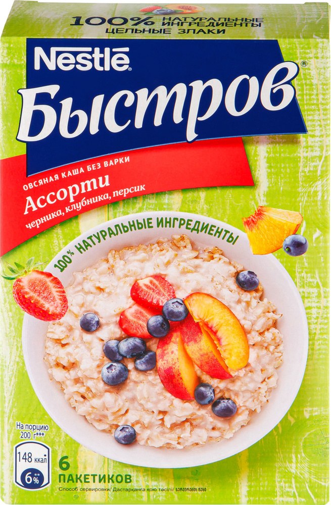 Nestle Быстров Овсянная каша 175гр