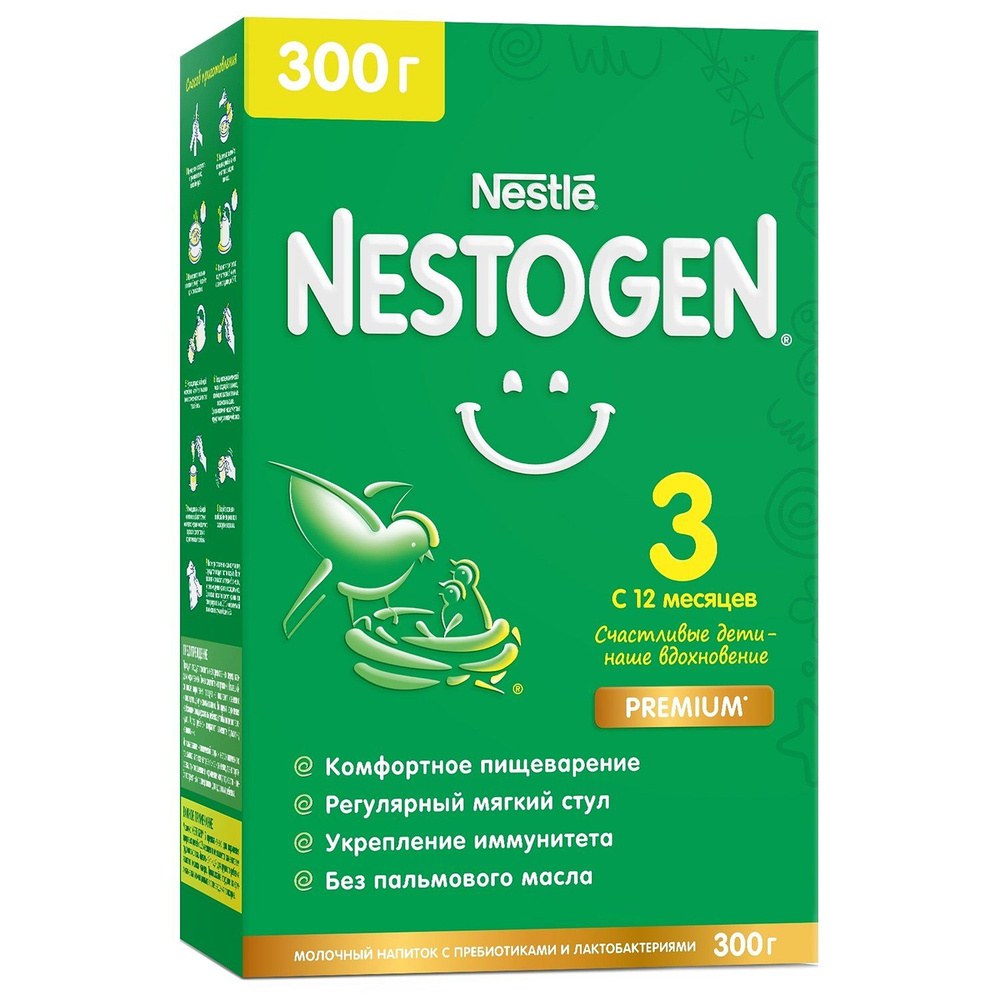 Nestogen 3 Premium Детское питание 300гр